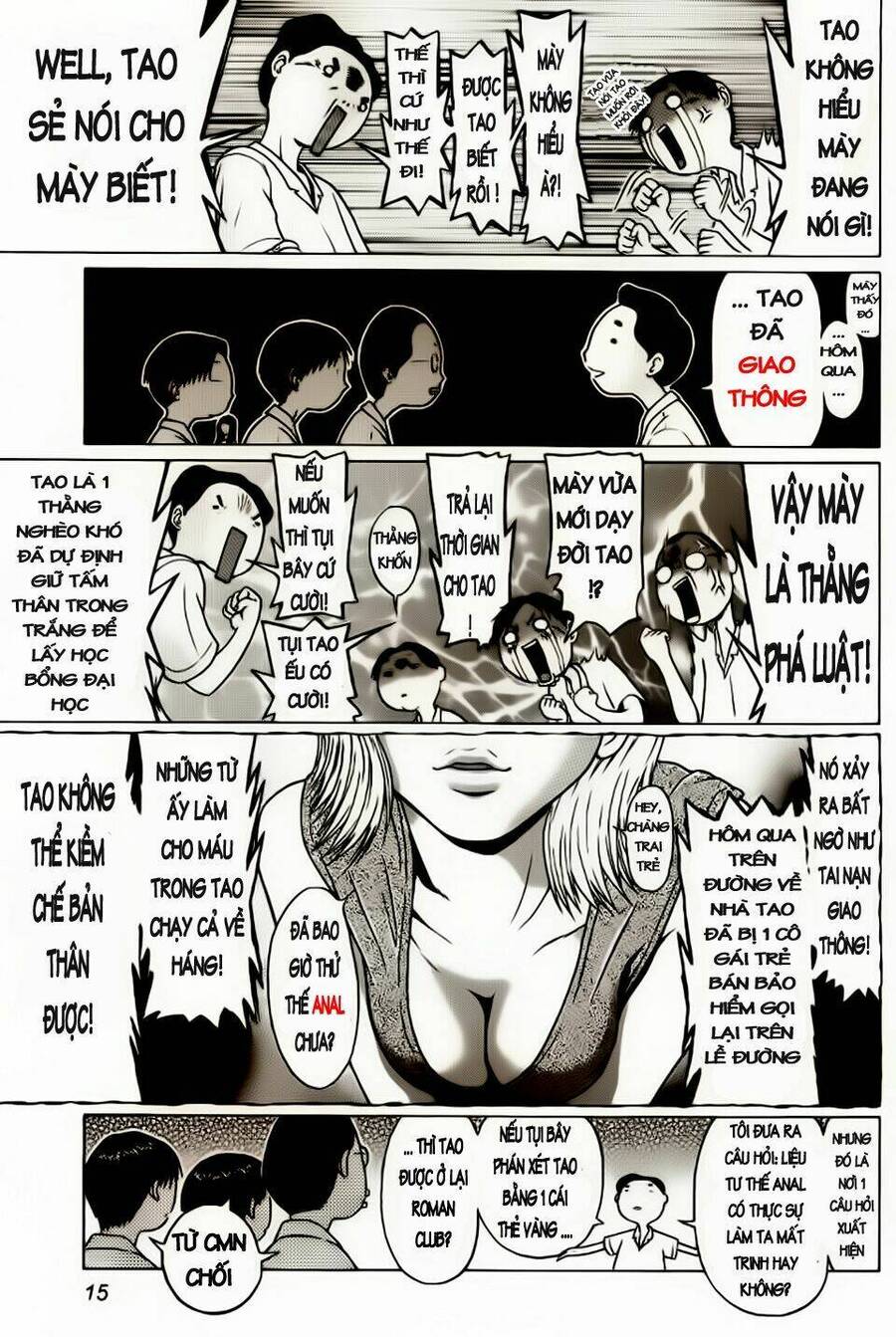 Sundome Chapter 1 - 16