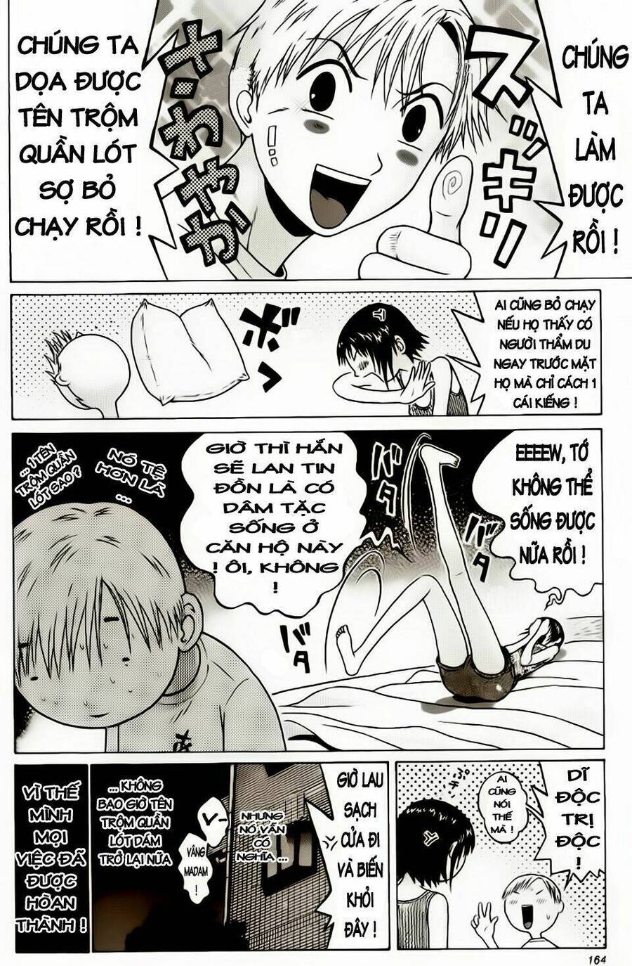 Sundome Chapter 16 - 20