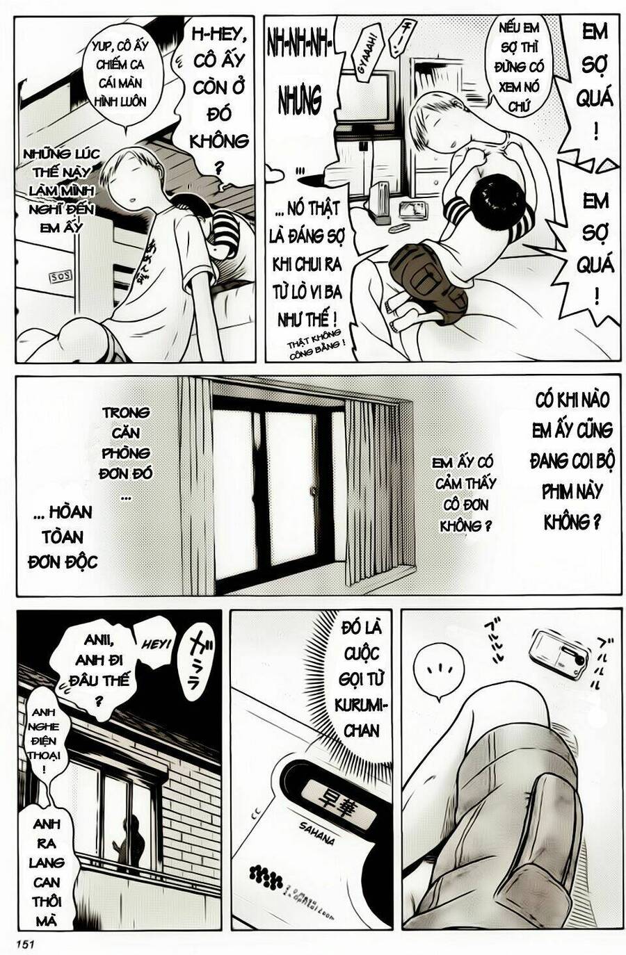 Sundome Chapter 16 - 7