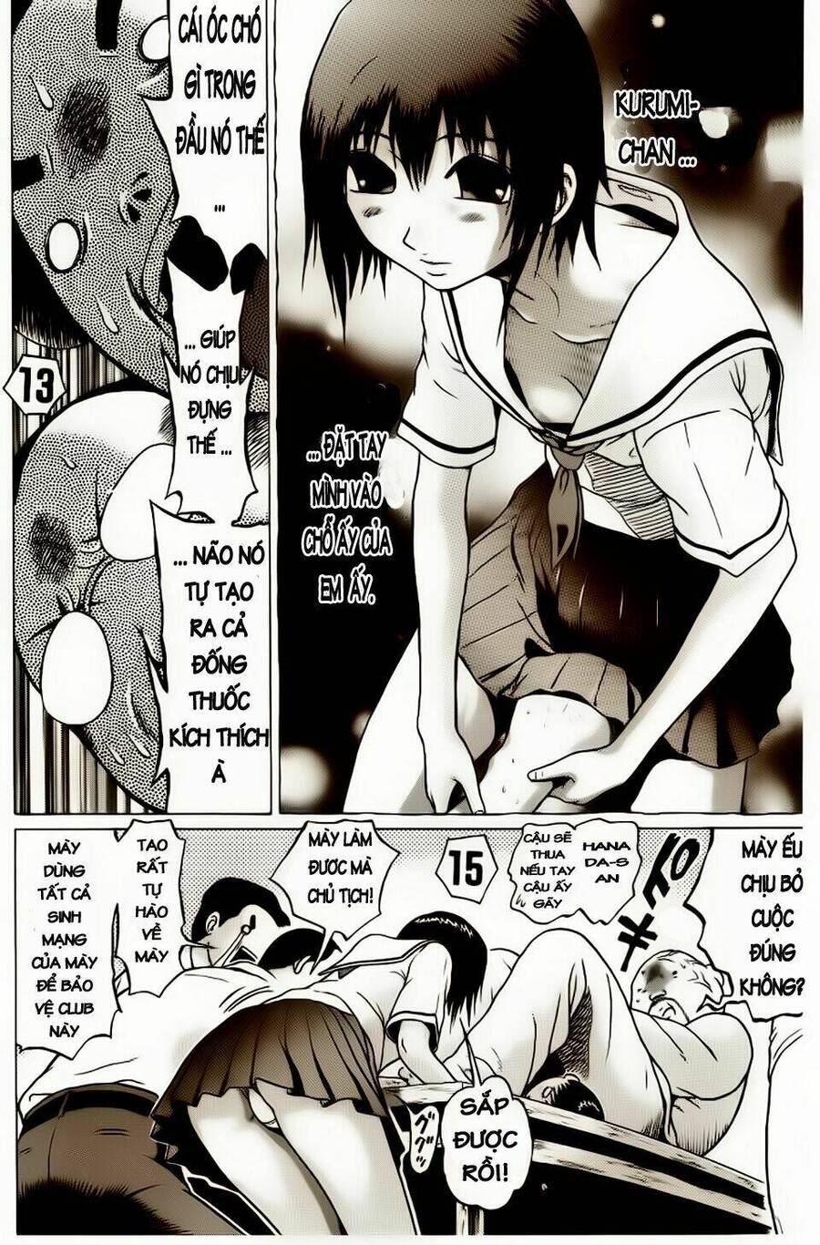 Sundome Chapter 2 - 23