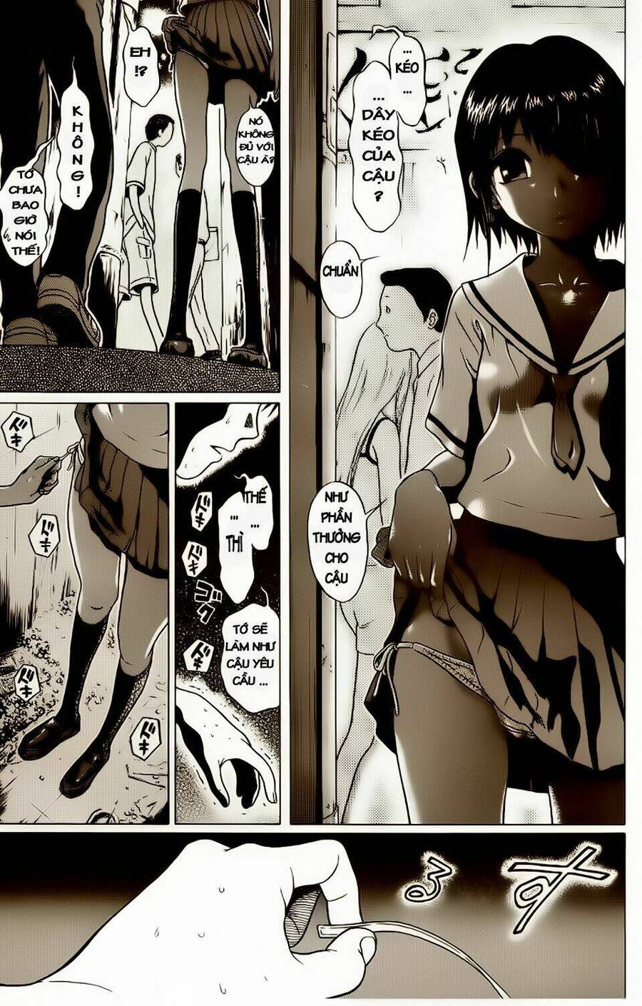 Sundome Chapter 2 - 26