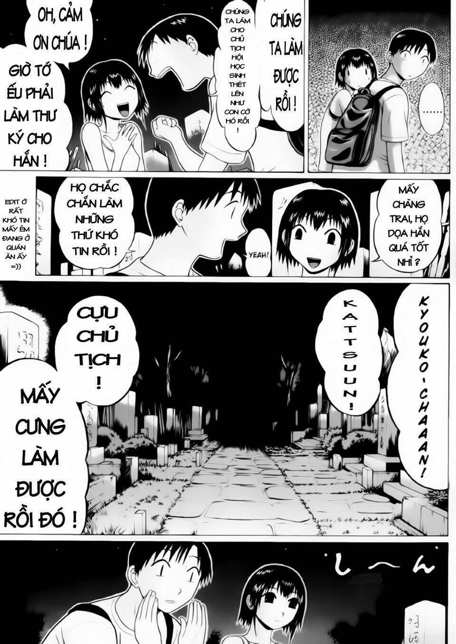 Sundome Chapter 22 - 10