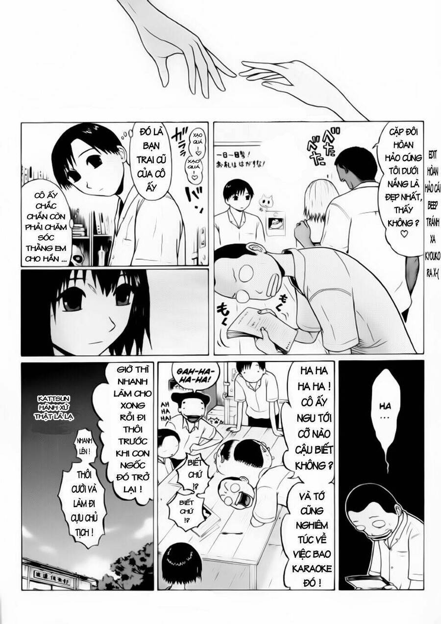 Sundome Chapter 25 - 11