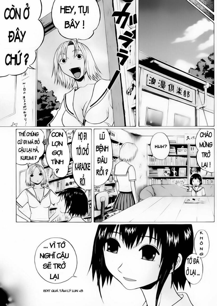 Sundome Chapter 25 - 14