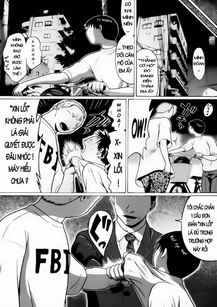 Sundome Chapter 27 - 17