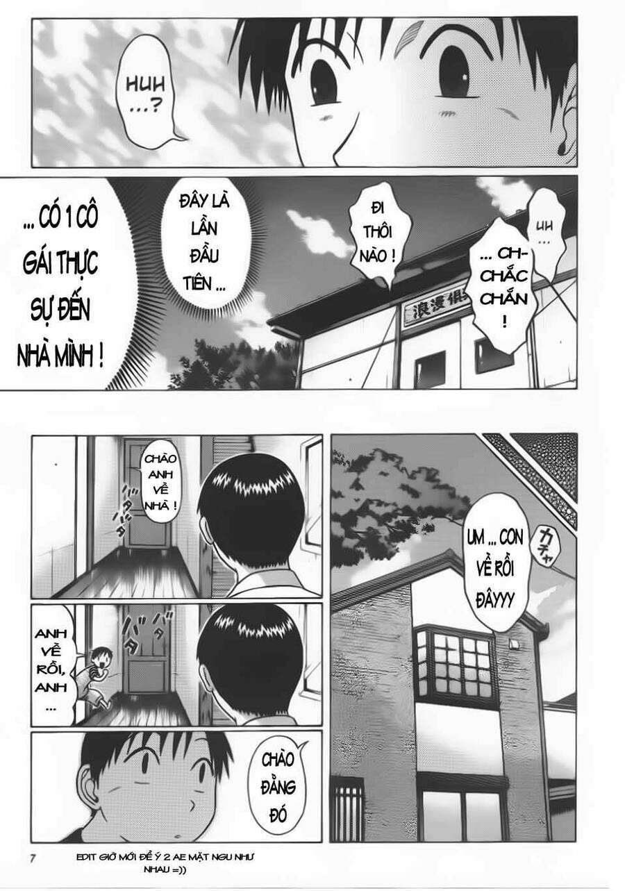 Sundome Chapter 29 - 6