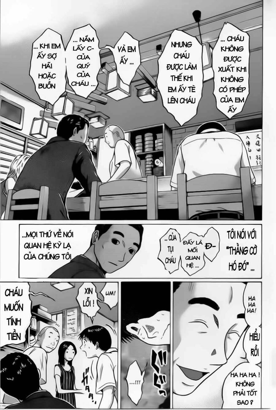 Sundome Chapter 32 - 18