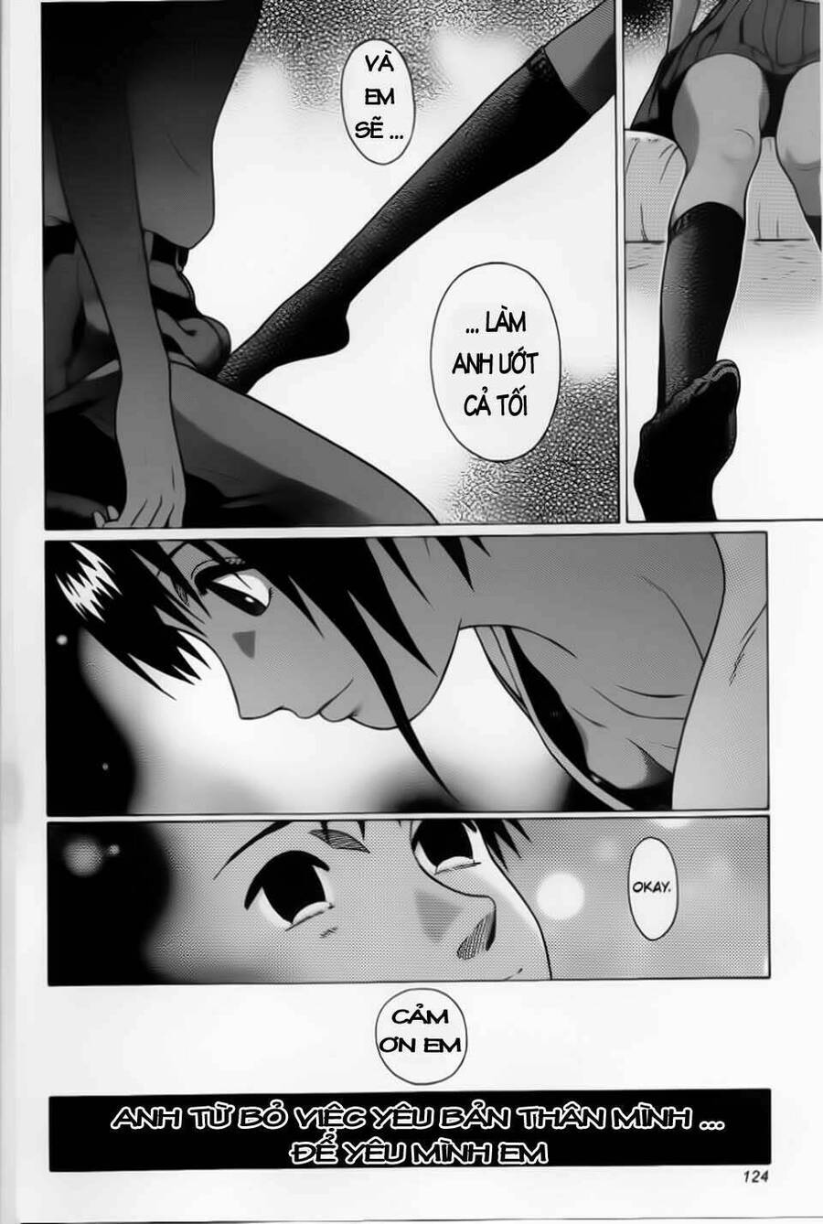 Sundome Chapter 34 - 21