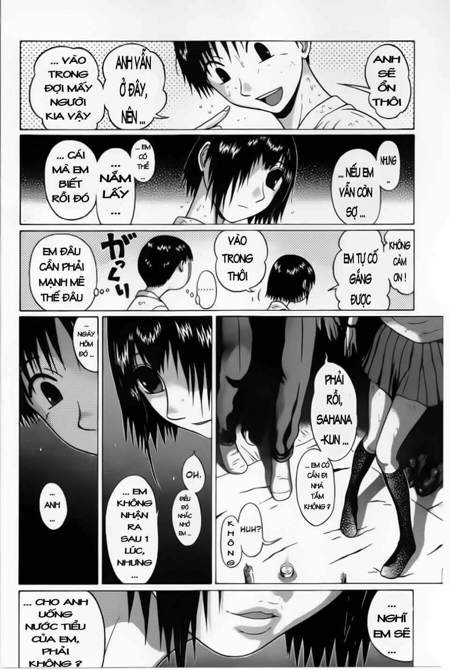 Sundome Chapter 36 - 12