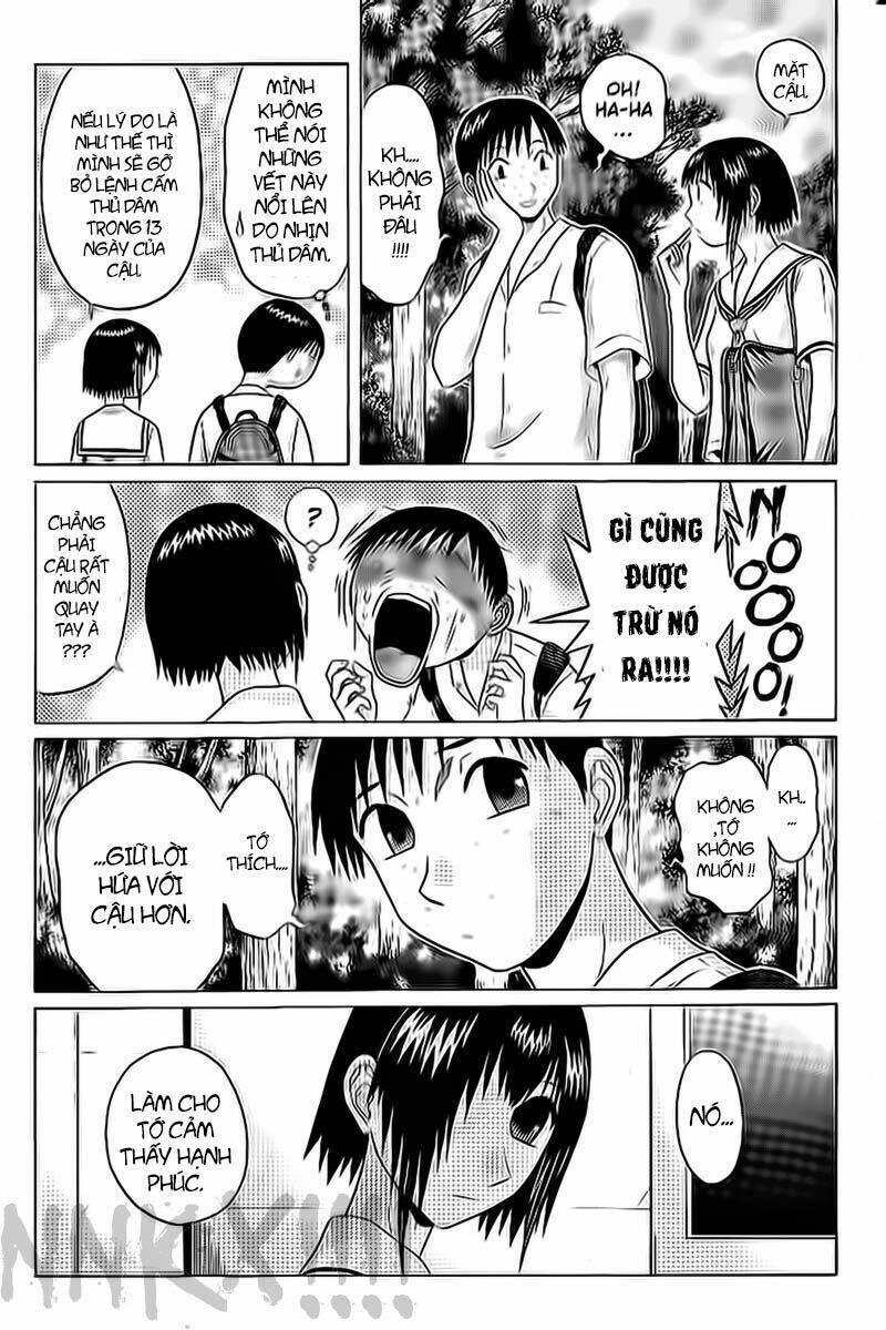 Sundome Chapter 41 - 5