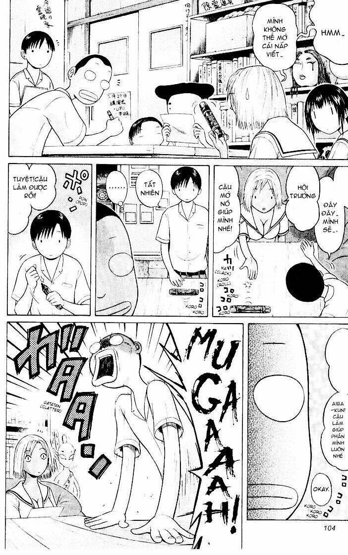 Sundome Chapter 44 - 3