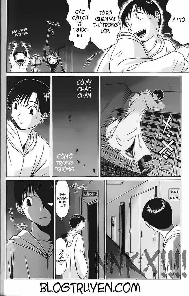 Sundome Chapter 47 - 16
