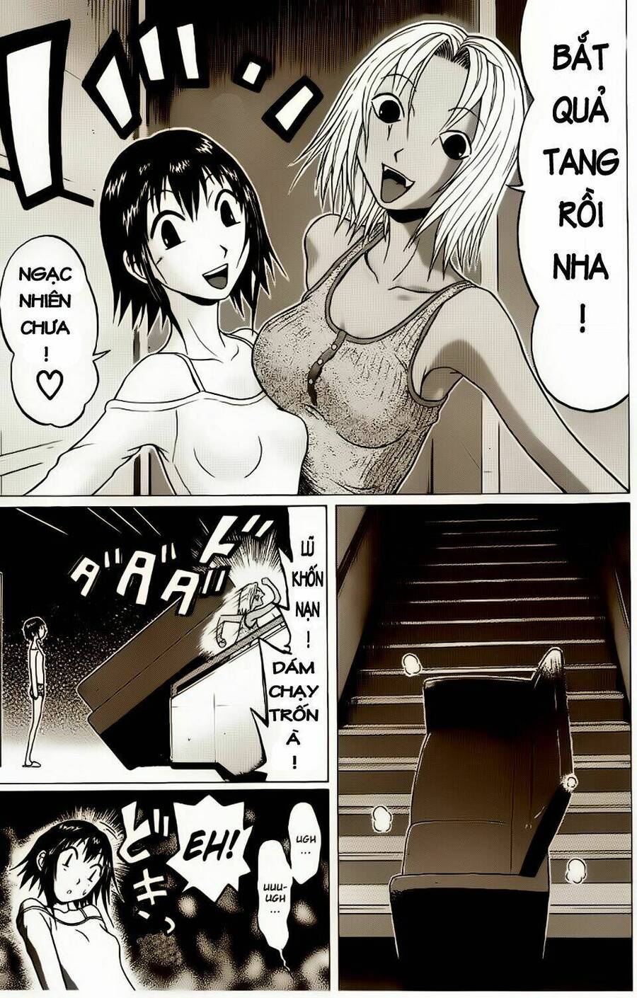 Sundome Chapter 7 - 12