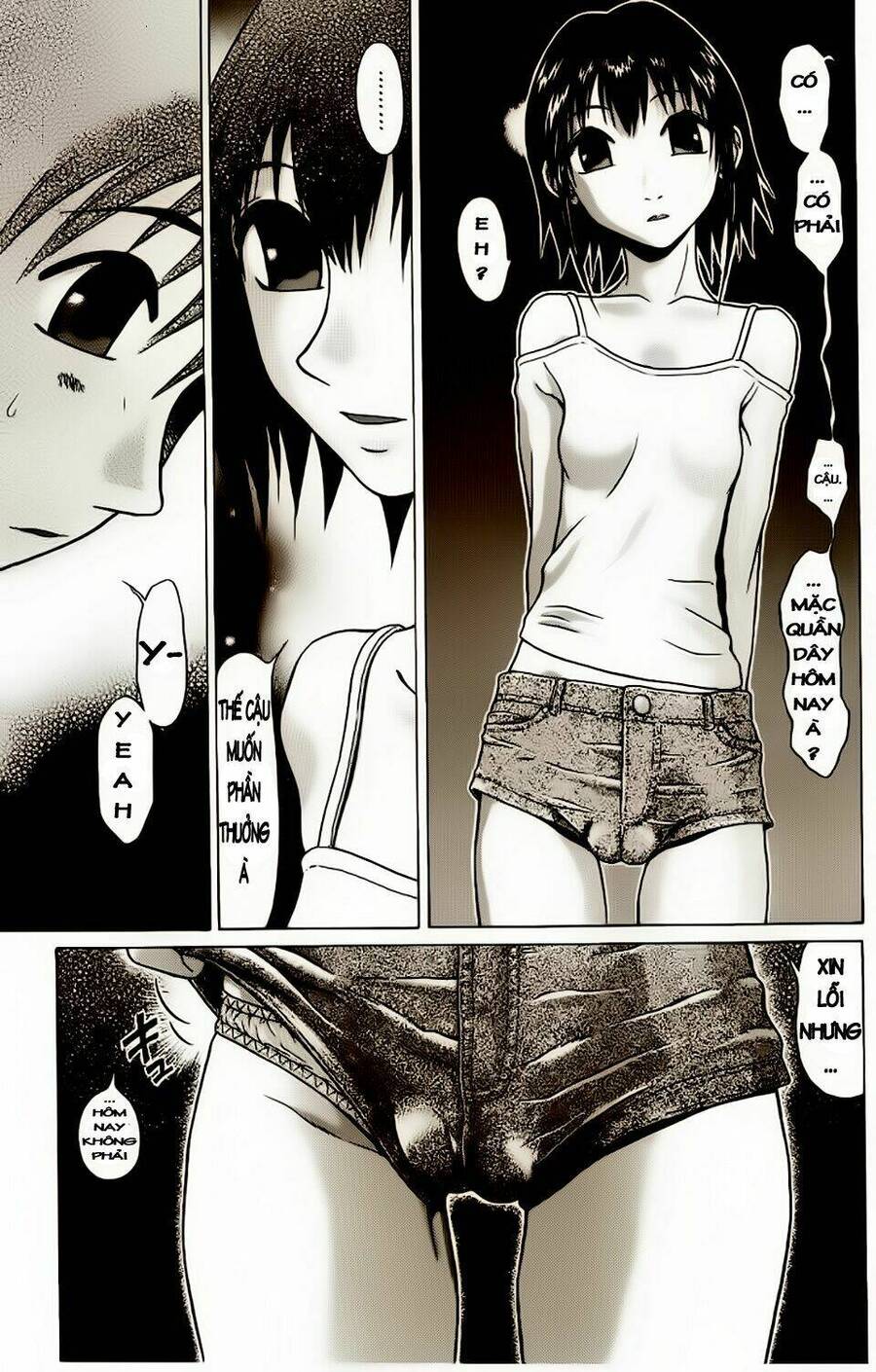 Sundome Chapter 7 - 14