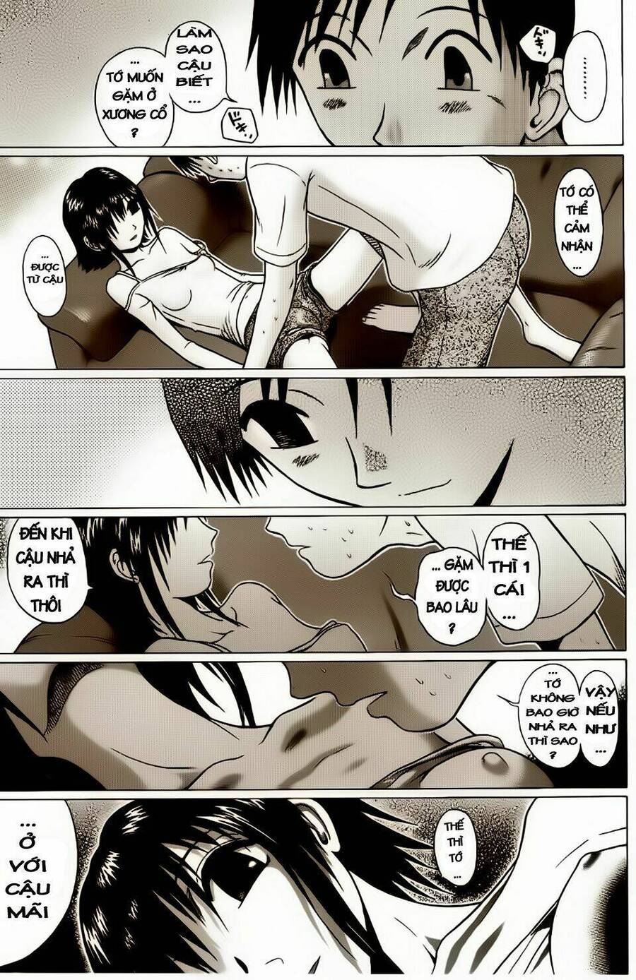 Sundome Chapter 7 - 18