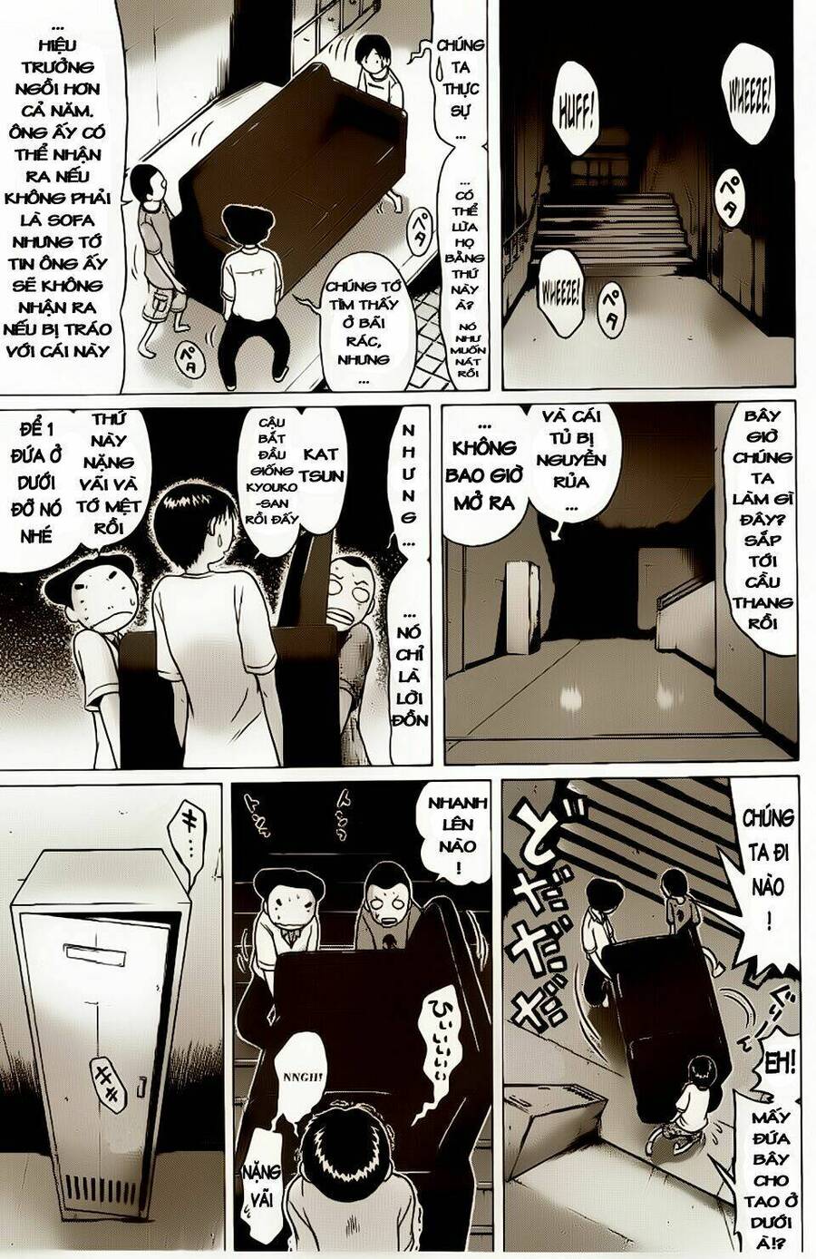 Sundome Chapter 7 - 10