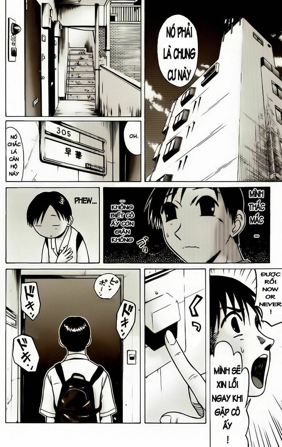 Sundome Chapter 9 - 13
