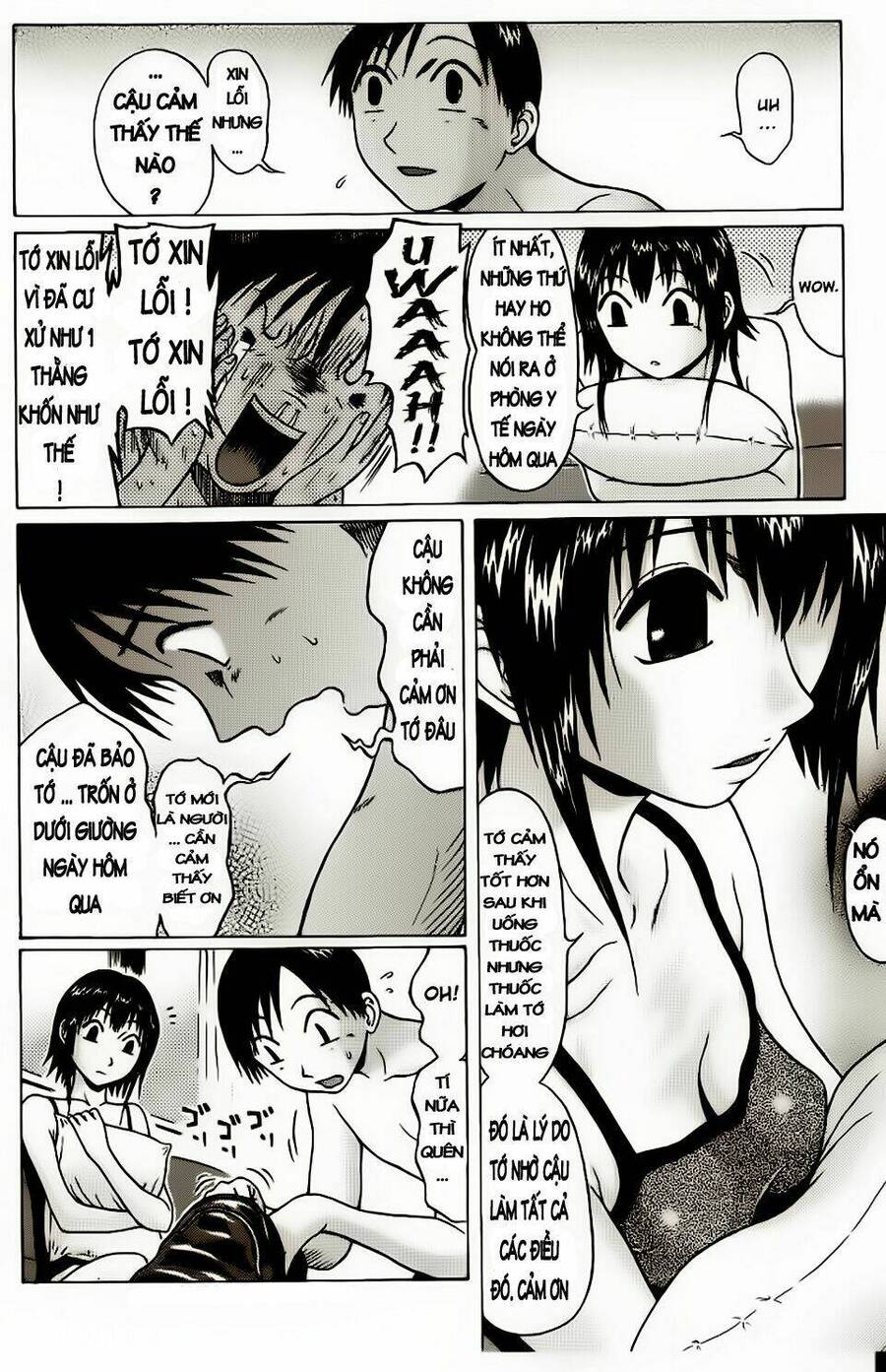 Sundome Chapter 9 - 21