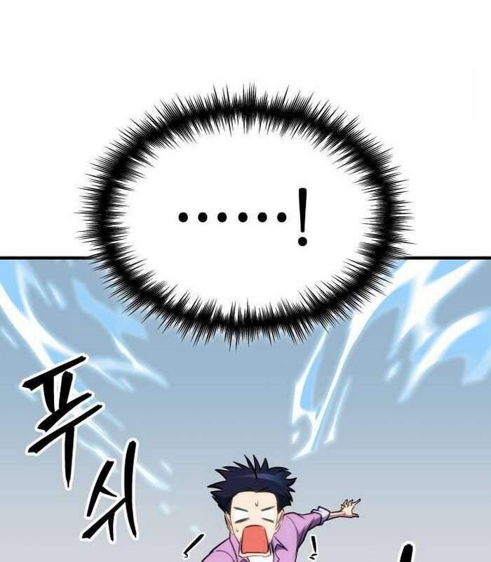 Cuốn Sách Chiến Lược Hàng Đầu Mà Chỉ Tôi Mới Có Thể Nhìn Thấy Chapter  36 - 107