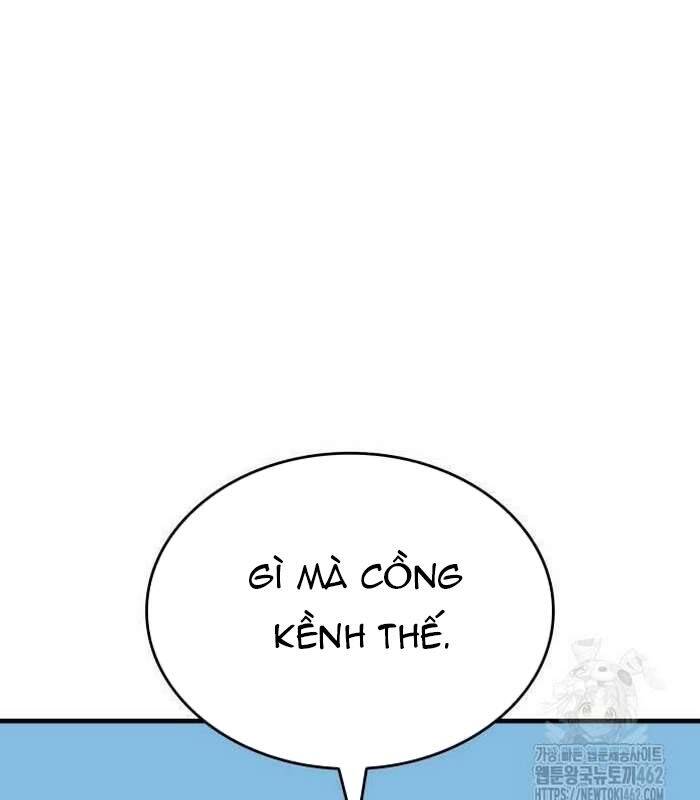 Cuốn Sách Chiến Lược Hàng Đầu Mà Chỉ Tôi Mới Có Thể Nhìn Thấy Chapter  36 - 110