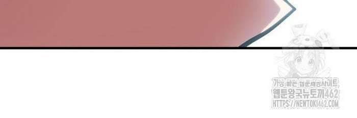 Cuốn Sách Chiến Lược Hàng Đầu Mà Chỉ Tôi Mới Có Thể Nhìn Thấy Chapter  36 - 151