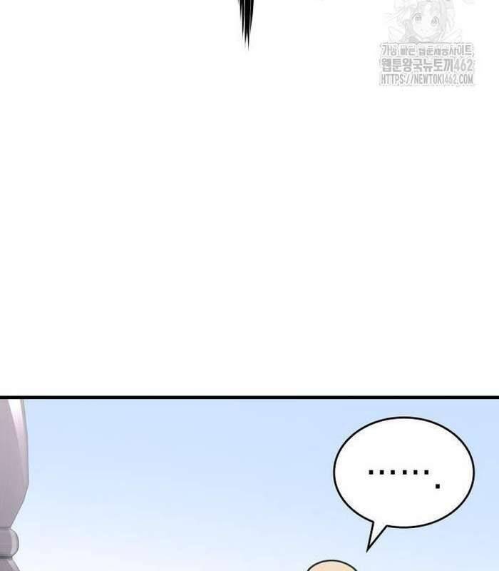 Cuốn Sách Chiến Lược Hàng Đầu Mà Chỉ Tôi Mới Có Thể Nhìn Thấy Chapter  36 - 57