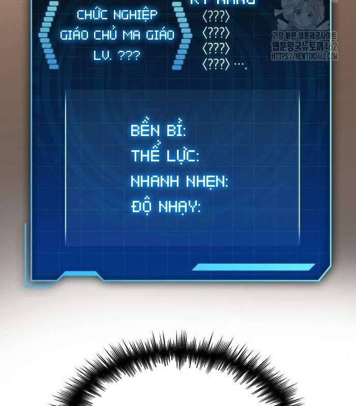 Cuốn Sách Chiến Lược Hàng Đầu Mà Chỉ Tôi Mới Có Thể Nhìn Thấy Chapter  36 - 78