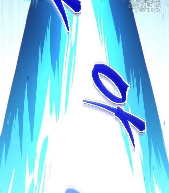 Cuốn Sách Chiến Lược Hàng Đầu Mà Chỉ Tôi Mới Có Thể Nhìn Thấy Chapter  36 - 94