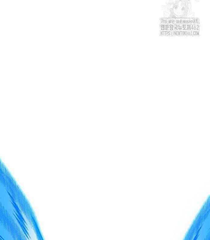 Cuốn Sách Chiến Lược Hàng Đầu Mà Chỉ Tôi Mới Có Thể Nhìn Thấy Chapter  36 - 100