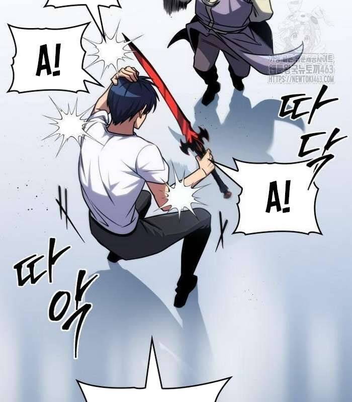 Cuốn Sách Chiến Lược Hàng Đầu Mà Chỉ Tôi Mới Có Thể Nhìn Thấy Chapter  37 - 130