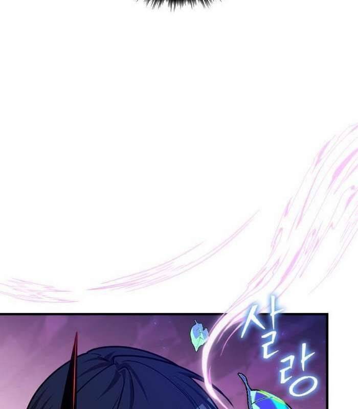 Cuốn Sách Chiến Lược Hàng Đầu Mà Chỉ Tôi Mới Có Thể Nhìn Thấy Chapter  37 - 150