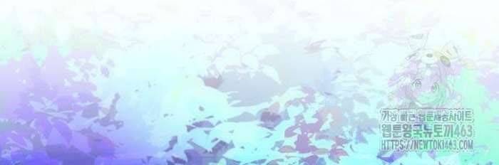 Cuốn Sách Chiến Lược Hàng Đầu Mà Chỉ Tôi Mới Có Thể Nhìn Thấy Chapter 37 - 155