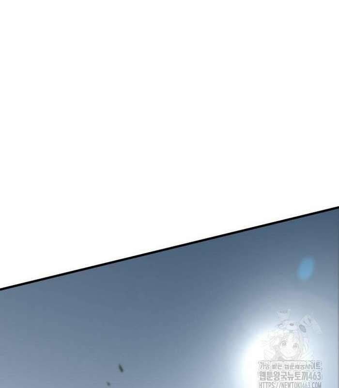 Cuốn Sách Chiến Lược Hàng Đầu Mà Chỉ Tôi Mới Có Thể Nhìn Thấy Chapter  37 - 200