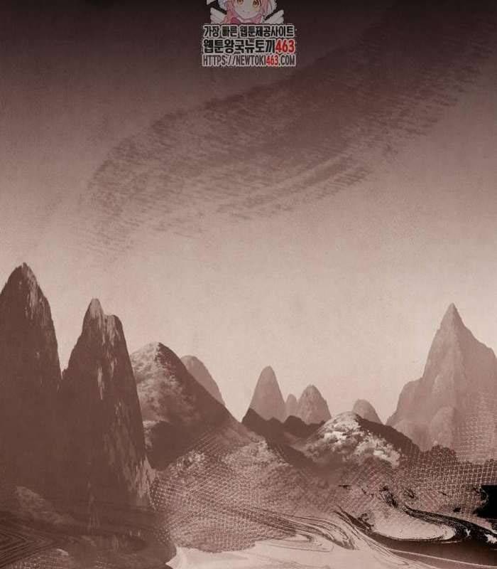 Cuốn Sách Chiến Lược Hàng Đầu Mà Chỉ Tôi Mới Có Thể Nhìn Thấy Chapter  37 - 3