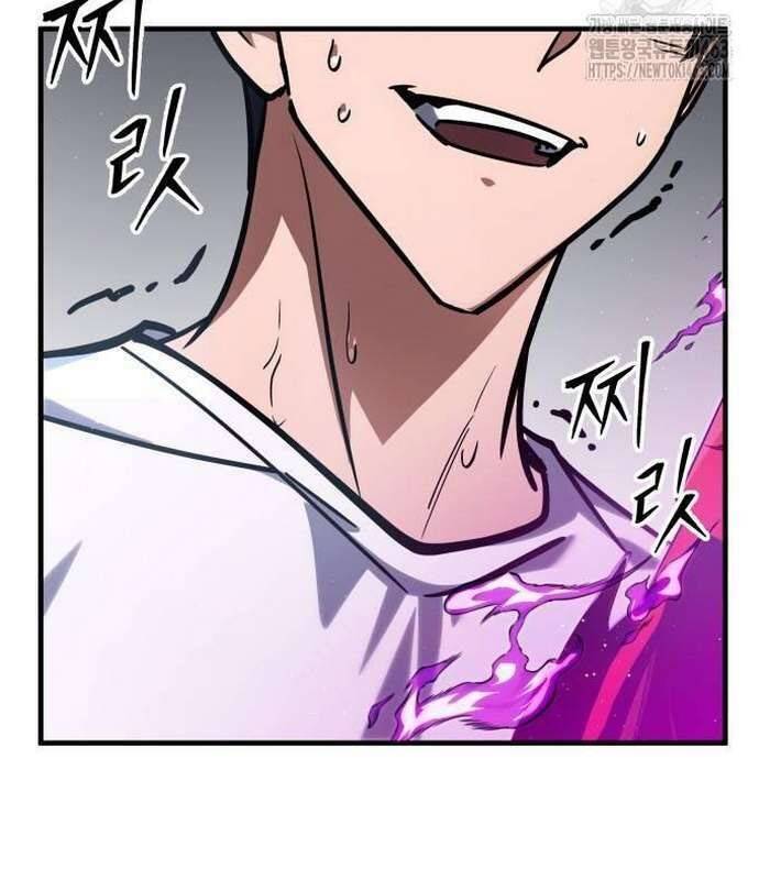 Cuốn Sách Chiến Lược Hàng Đầu Mà Chỉ Tôi Mới Có Thể Nhìn Thấy Chapter  37 - 207