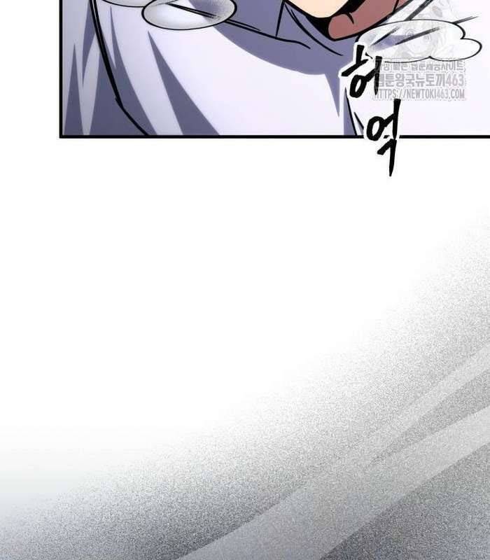 Cuốn Sách Chiến Lược Hàng Đầu Mà Chỉ Tôi Mới Có Thể Nhìn Thấy Chapter  37 - 62