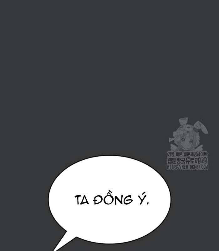 Cuốn Sách Chiến Lược Hàng Đầu Mà Chỉ Tôi Mới Có Thể Nhìn Thấy Chapter  38 - 115