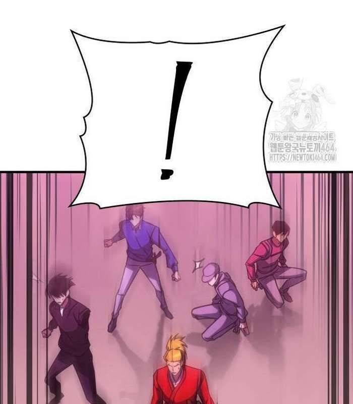 Cuốn Sách Chiến Lược Hàng Đầu Mà Chỉ Tôi Mới Có Thể Nhìn Thấy Chapter  38 - 165