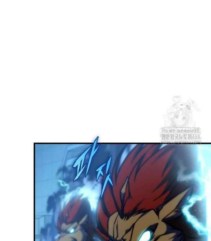 Cuốn Sách Chiến Lược Hàng Đầu Mà Chỉ Tôi Mới Có Thể Nhìn Thấy Chapter  38 - 177