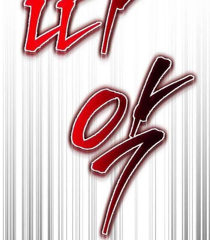 Cuốn Sách Chiến Lược Hàng Đầu Mà Chỉ Tôi Mới Có Thể Nhìn Thấy Chapter  38 - 25