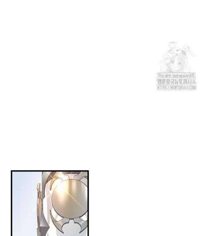 Cuốn Sách Chiến Lược Hàng Đầu Mà Chỉ Tôi Mới Có Thể Nhìn Thấy Chapter  38 - 30