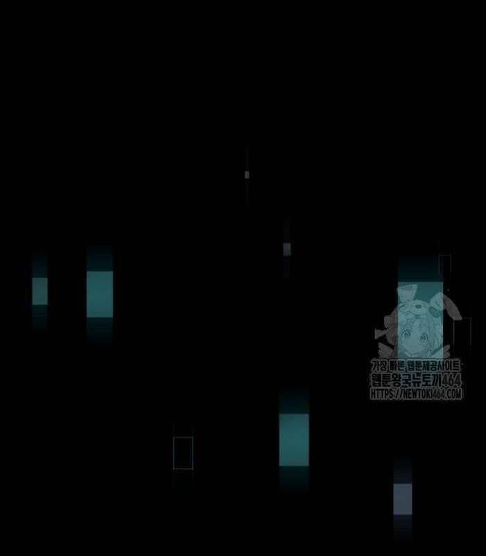 Cuốn Sách Chiến Lược Hàng Đầu Mà Chỉ Tôi Mới Có Thể Nhìn Thấy Chapter  38 - 52