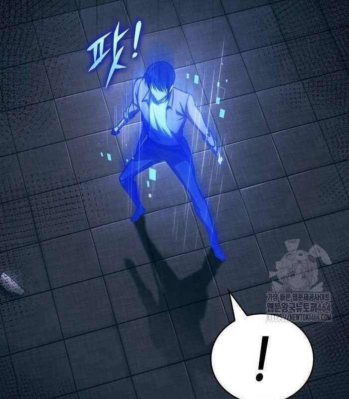 Cuốn Sách Chiến Lược Hàng Đầu Mà Chỉ Tôi Mới Có Thể Nhìn Thấy Chapter  38 - 58