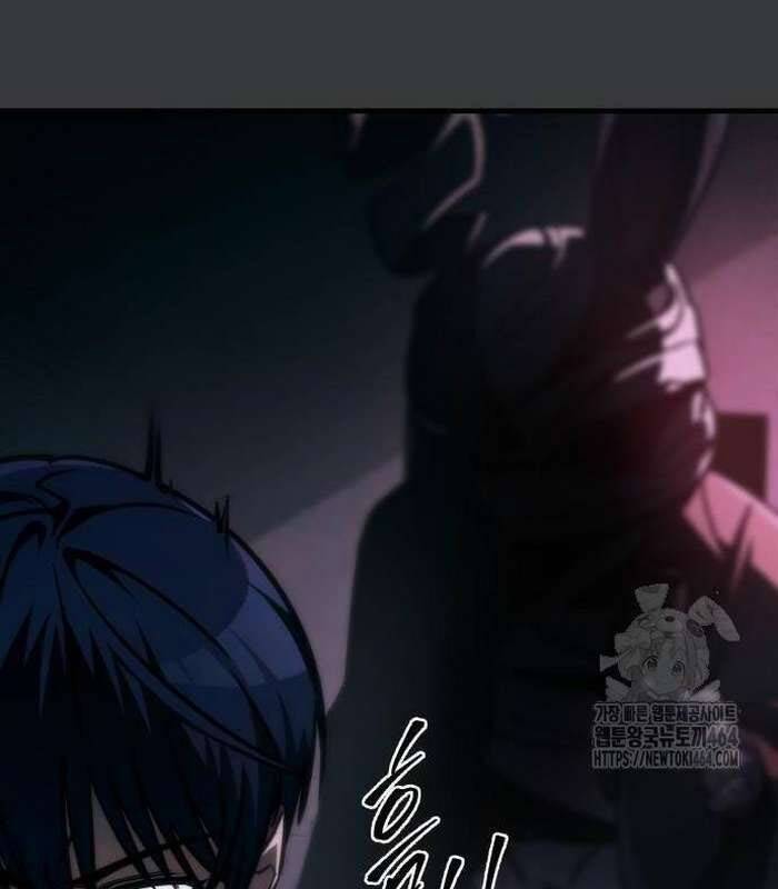 Cuốn Sách Chiến Lược Hàng Đầu Mà Chỉ Tôi Mới Có Thể Nhìn Thấy Chapter  38 - 62