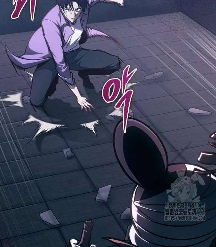 Cuốn Sách Chiến Lược Hàng Đầu Mà Chỉ Tôi Mới Có Thể Nhìn Thấy Chapter  38 - 64