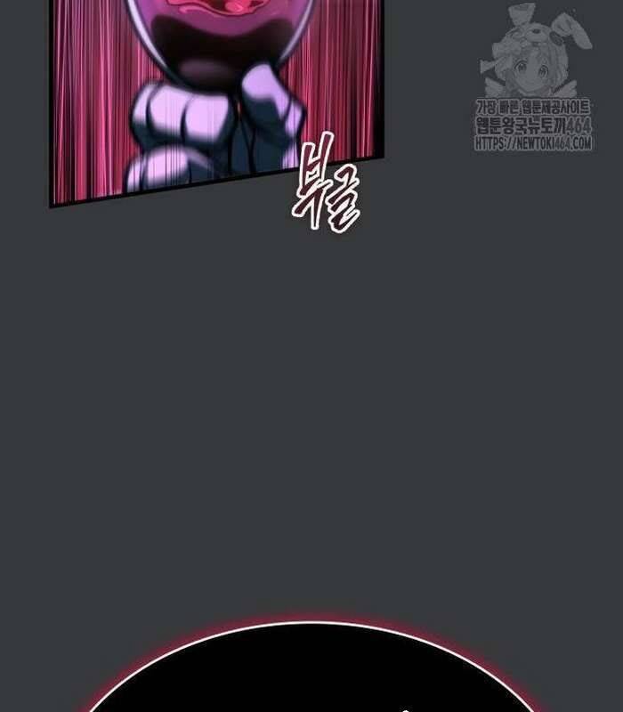 Cuốn Sách Chiến Lược Hàng Đầu Mà Chỉ Tôi Mới Có Thể Nhìn Thấy Chapter  38 - 85