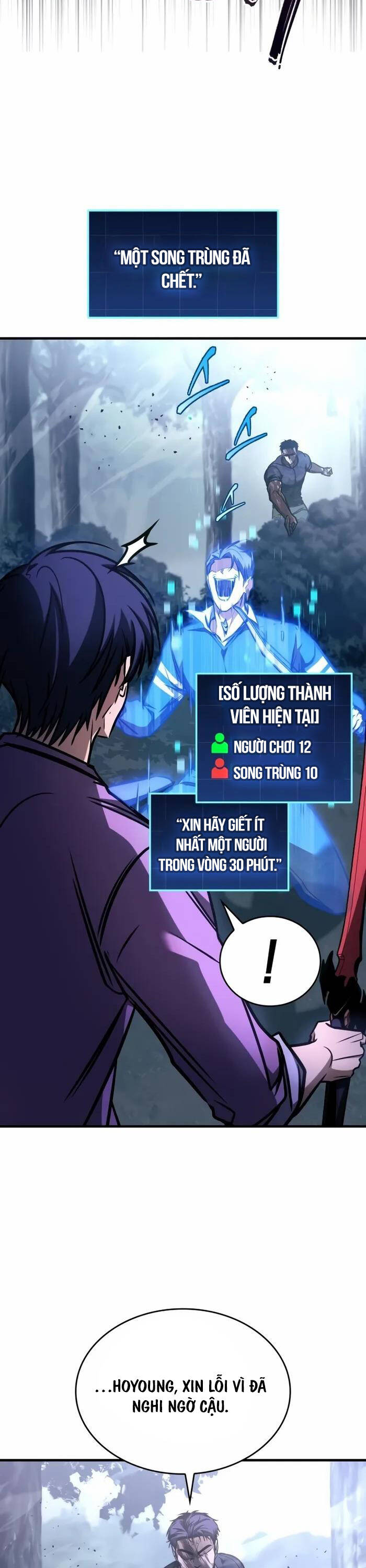 Cuốn Sách Chiến Lược Hàng Đầu Mà Chỉ Tôi Mới Có Thể Nhìn Thấy Chapter 12 - 16