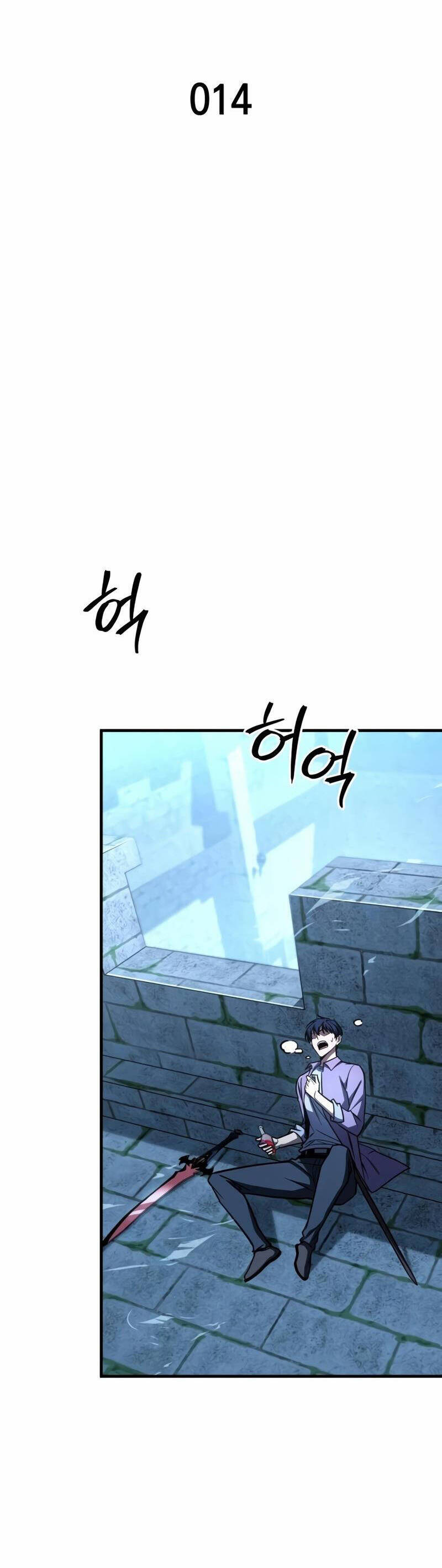 Cuốn Sách Chiến Lược Hàng Đầu Mà Chỉ Tôi Mới Có Thể Nhìn Thấy Chapter 14 - 29