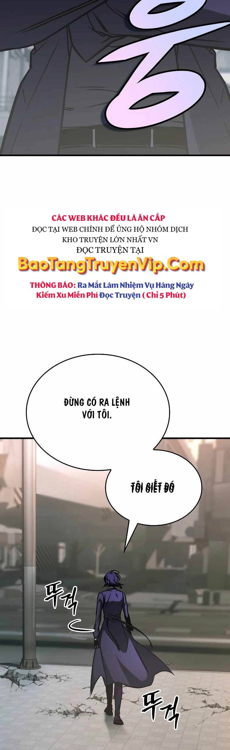 Cuốn Sách Chiến Lược Hàng Đầu Mà Chỉ Tôi Mới Có Thể Nhìn Thấy Chapter 16 - 14