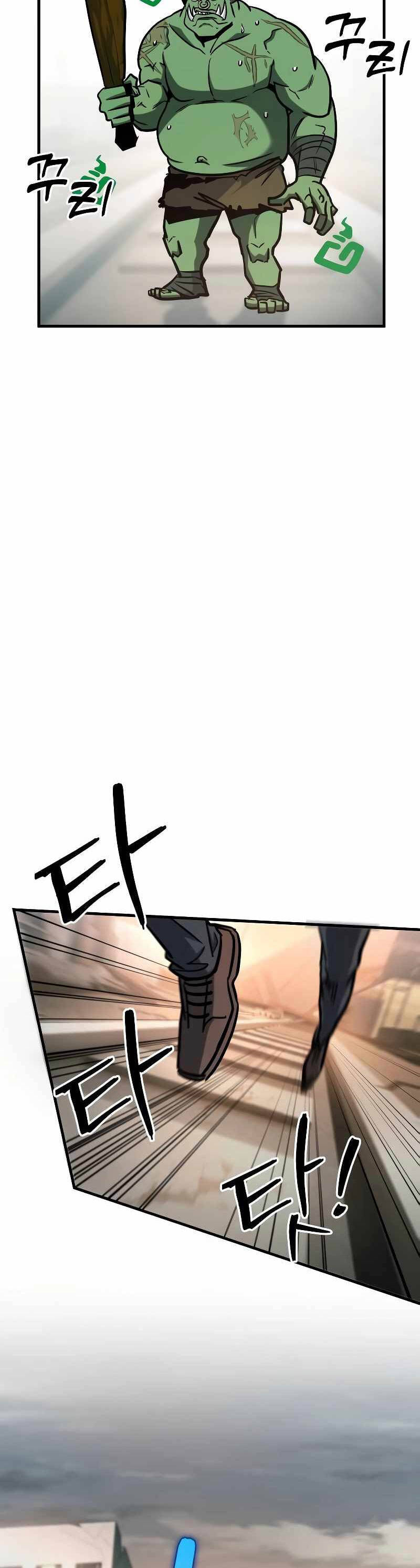 Cuốn Sách Chiến Lược Hàng Đầu Mà Chỉ Tôi Mới Có Thể Nhìn Thấy Chapter 16 - 55